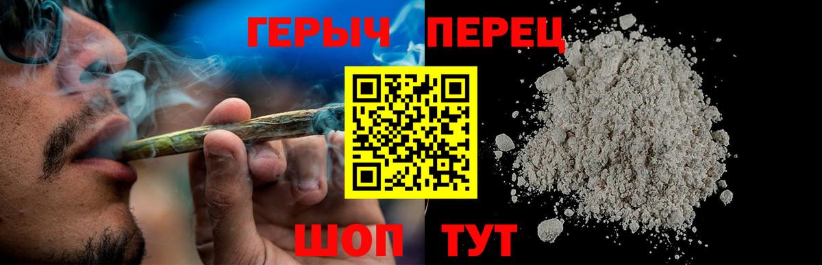 Кисловодск  Экстази  Мефедрон   Вход с VPN  Каннабис  COCAIN  Гашиш 
