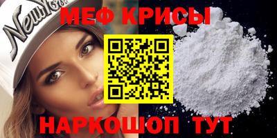 первитин Коммунар