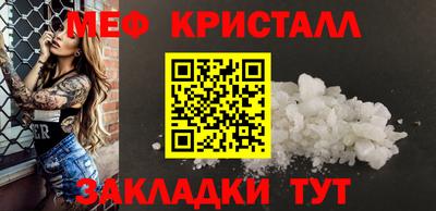 шишки Конаково