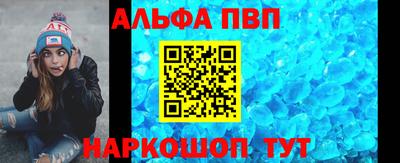 мескалин Кимры