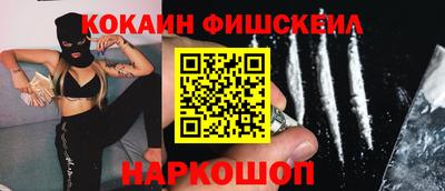 мескалин Кимры