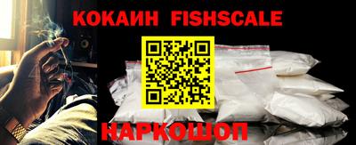 мескалин Кимры