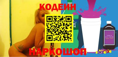 героин Комсомольск-на-Амуре