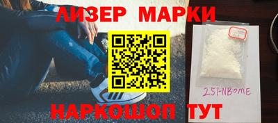 первитин Коммунар