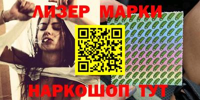 первитин Коммунар