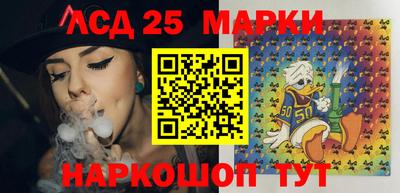 шишки Конаково