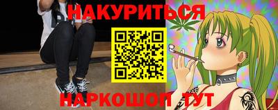 мескалин Кимры