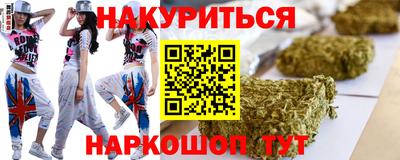 мескалин Кинель
