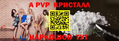 каннабис Кингисепп