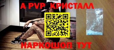 каннабис Кингисепп