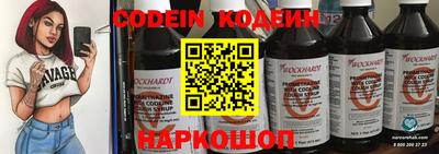 первитин Коммунар