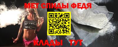 мескалин Кимры