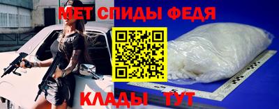 шишки Конаково