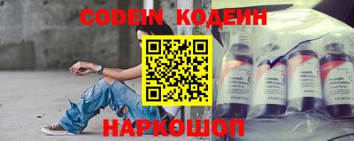 первитин Коммунар
