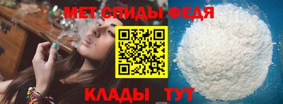 героин Комсомольск-на-Амуре