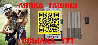 первитин Коммунар
