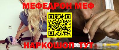 героин Комсомольск-на-Амуре