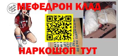 шишки Конаково