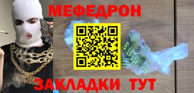 героин Комсомольск-на-Амуре