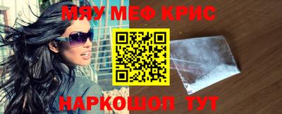 первитин Коммунар