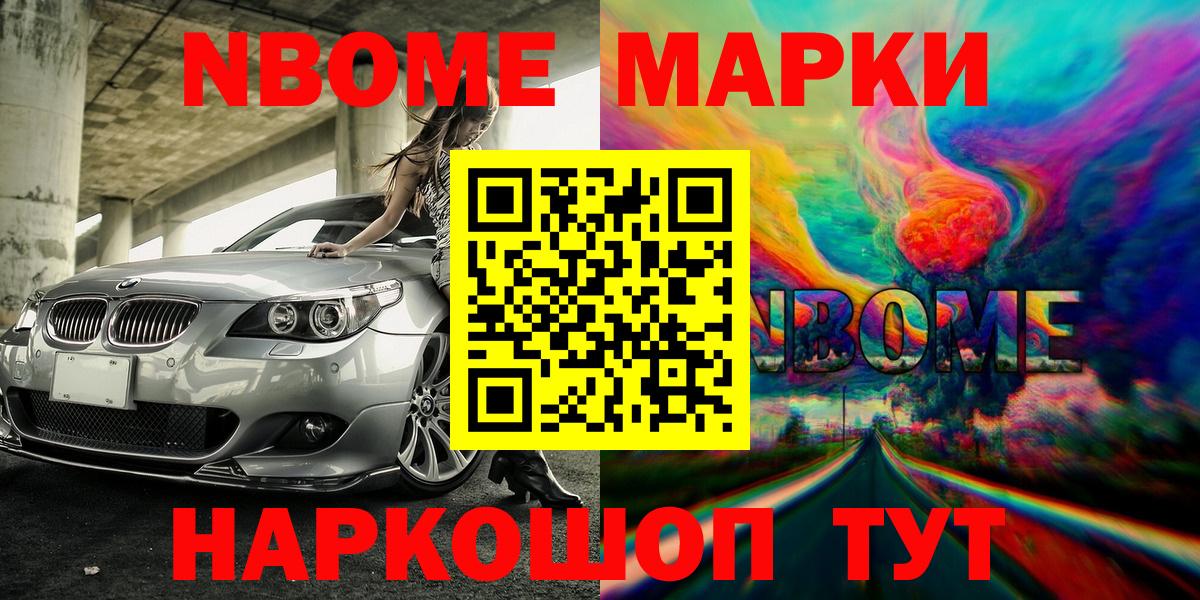 ГАШ Кисловодск
